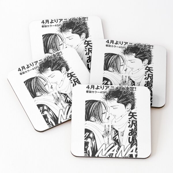 Item preview, Nana hachiko designed and sold by PippBrown.