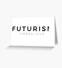Futurismus Grußkarte