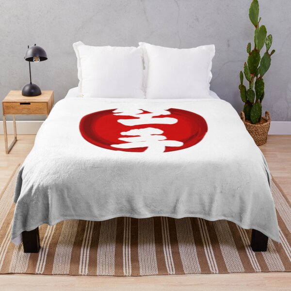 Item preview, Funny Karate Design Japanese Karate Light Light designed and sold by JaxFlynn.