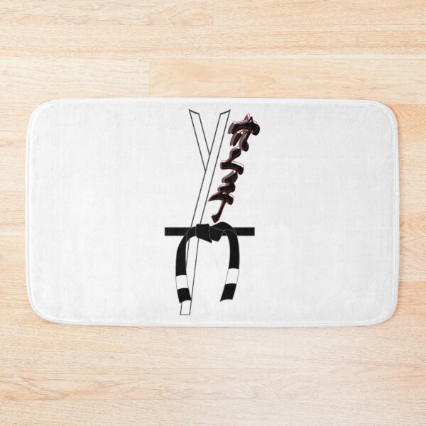 Item preview, Funny Karate Design Karate Gi Black Belt Light designed and sold by JaxFlynn.