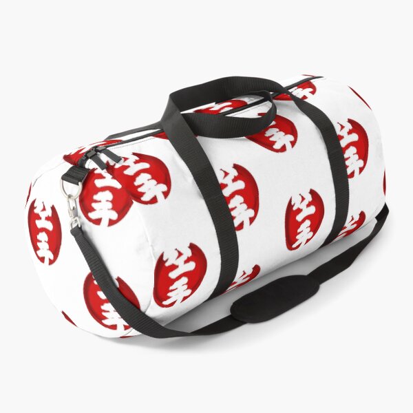 Item preview, Funny Karate Design Japanese Karate Light Light designed and sold by JaxFlynn.