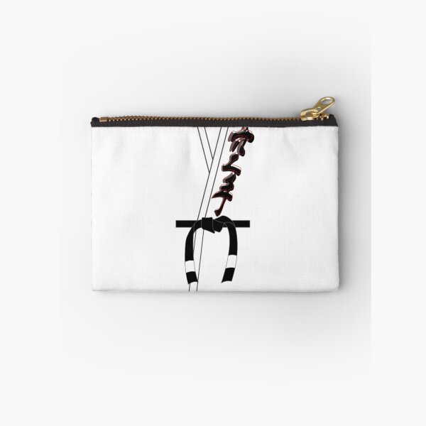 Item preview, Funny Karate Design Karate Gi Black Belt Light designed and sold by JaxFlynn.