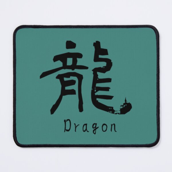 Item preview, Kanji Dragon personalize your clothes and objects designed and sold by JaxFlynn.