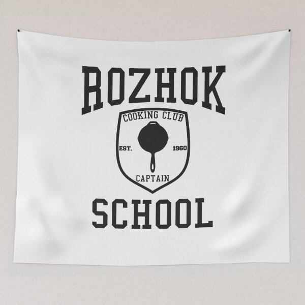 Item preview, Rozhok School Cooking Club PUBG designed and sold by Essenti4lgoods.