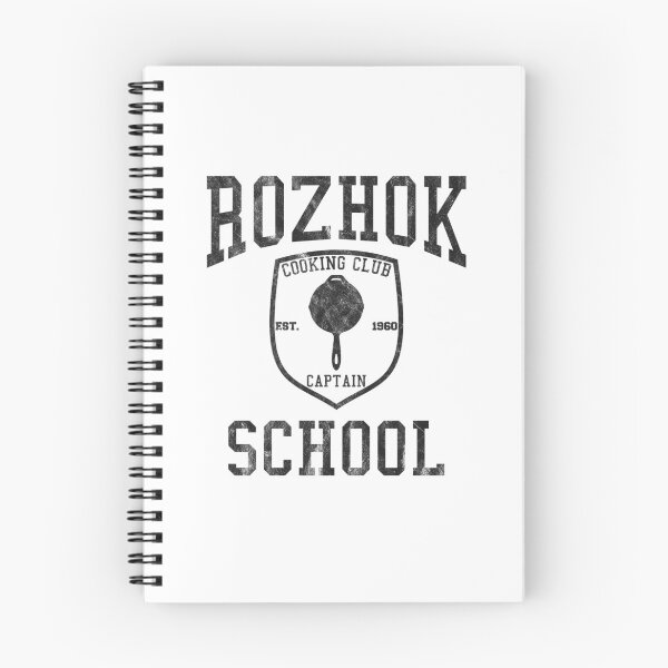 Item preview, Rozhok School Cooking Club PUBG designed and sold by Essenti4lgoods.