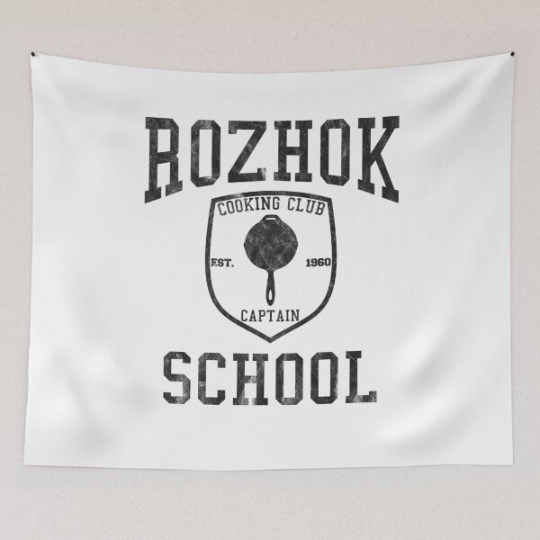 Item preview, Rozhok School Cooking Club PUBG designed and sold by Essenti4lgoods.