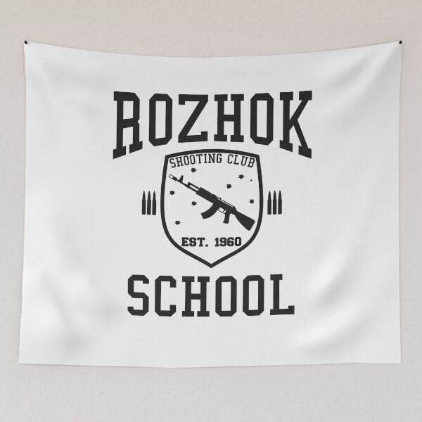Item preview, Rozhok School Shooting Club PUBG designed and sold by Essenti4lgoods.