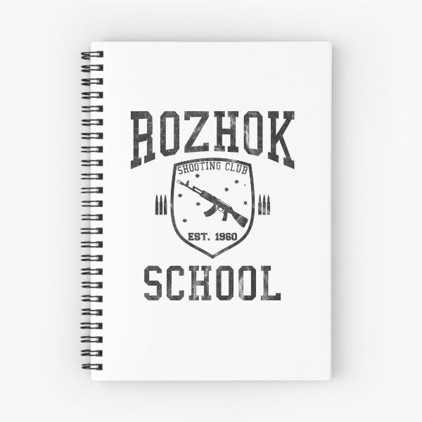 Item preview, Rozhok School Shooting Club PUBG designed and sold by Essenti4lgoods.