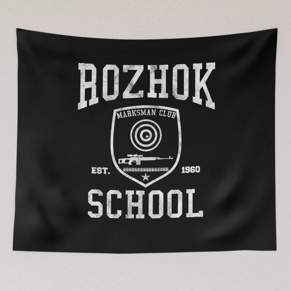 Item preview, Rozhok School Marksman Club PUBG designed and sold by Essenti4lgoods.