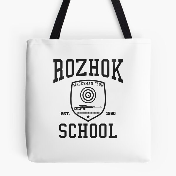 Item preview, Rozhok School Marksman Club PUBG designed and sold by Essenti4lgoods.