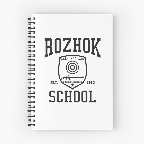 Item preview, Rozhok School Marksman Club PUBG designed and sold by Essenti4lgoods.