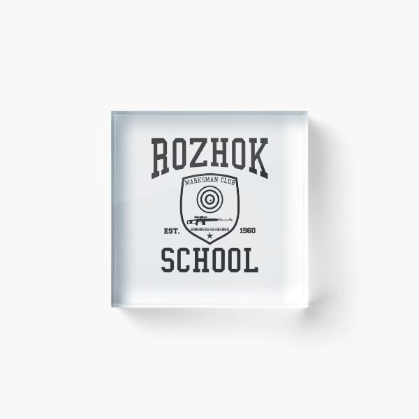 Item preview, Rozhok School Marksman Club PUBG designed and sold by Essenti4lgoods.