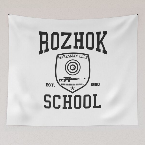 Item preview, Rozhok School Marksman Club PUBG designed and sold by Essenti4lgoods.