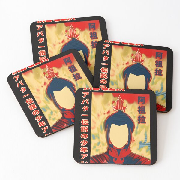 Item preview, Fanart azula designed and sold by EricWitt.