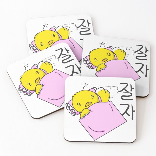 Item preview, OMOKNUNI - Good Night designed and sold by OMOKNUNI.