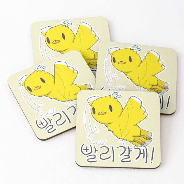 Item preview, OMOKNUNI - "I'm coming!!" designed and sold by OMOKNUNI.