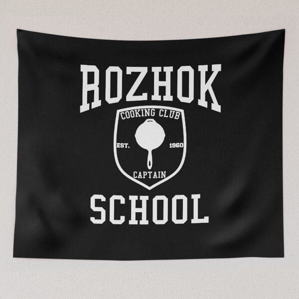 Item preview, Rozhok School Cooking Club PUBG designed and sold by Essenti4lgoods.