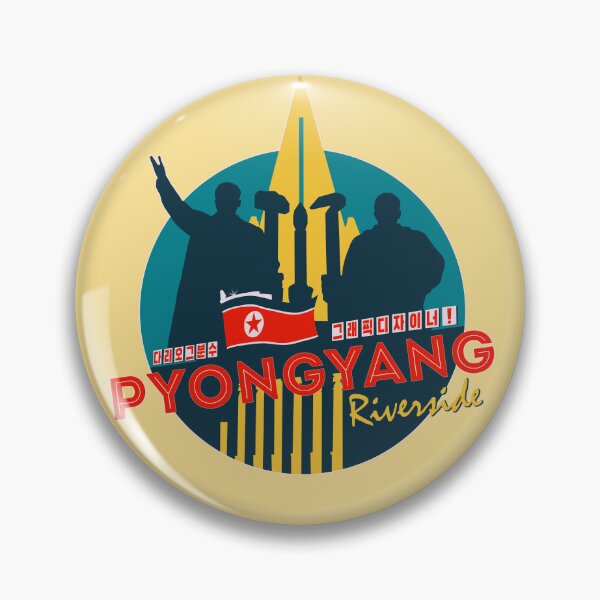 Item preview, Pyongyang Riverside  designed and sold by Dariolafuente.