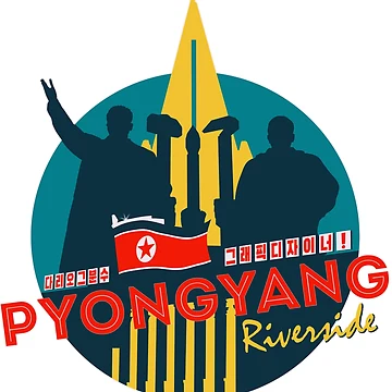 Artwork thumbnail, Pyongyang Riverside by Dariolafuente