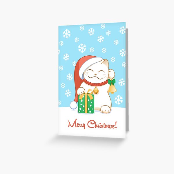 White Christmas Cat Greeting Card