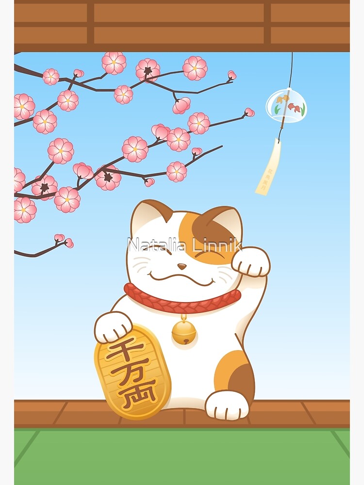 Carte De Vœux Chat Porte Bonheur Japonais Calico Maneki Neko Par Chibibikun Redbubble