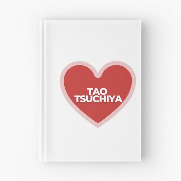 Item preview, I Heart Tao Tsuchiya designed and sold by Itsheartshop.