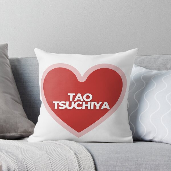 Item preview, I Heart Tao Tsuchiya designed and sold by Itsheartshop.