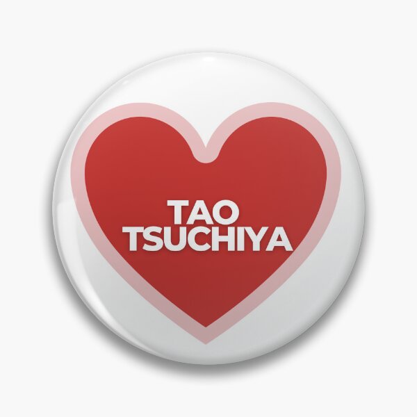 Item preview, Yo corazón Tao Tsuchiya designed and sold by Itsheartshop.