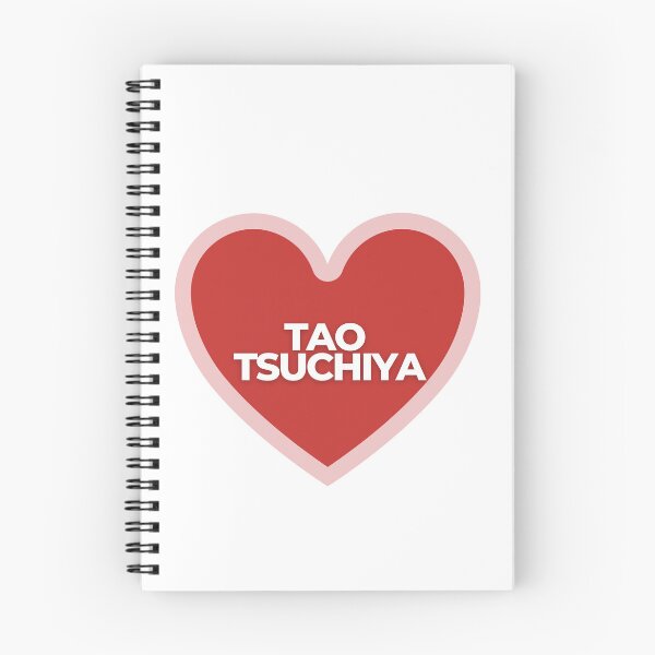 Item preview, I Heart Tao Tsuchiya designed and sold by Itsheartshop.