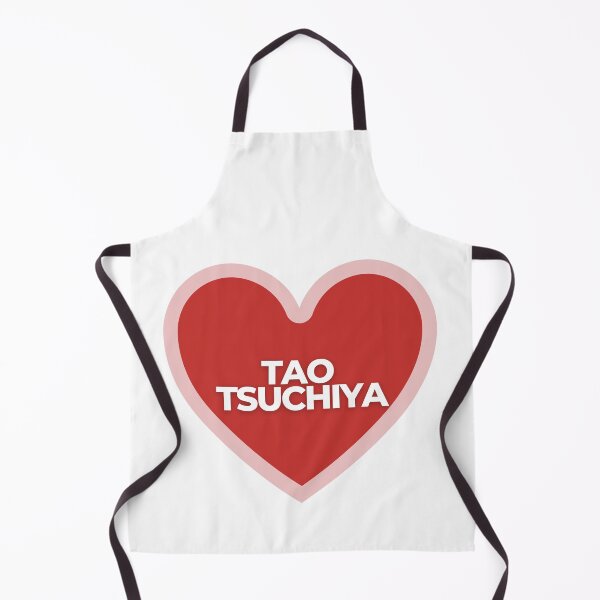 Item preview, I Heart Tao Tsuchiya designed and sold by Itsheartshop.