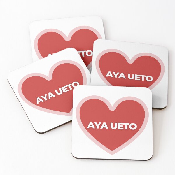 Item preview,  I Heart Aya Ueto designed and sold by Itsheartshop.