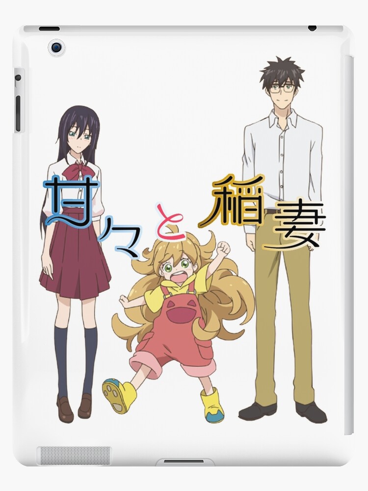 Amaama to Inazuma(Sweetness and Lightning) Amaama to Inazuma(Sweetness and Lightning)