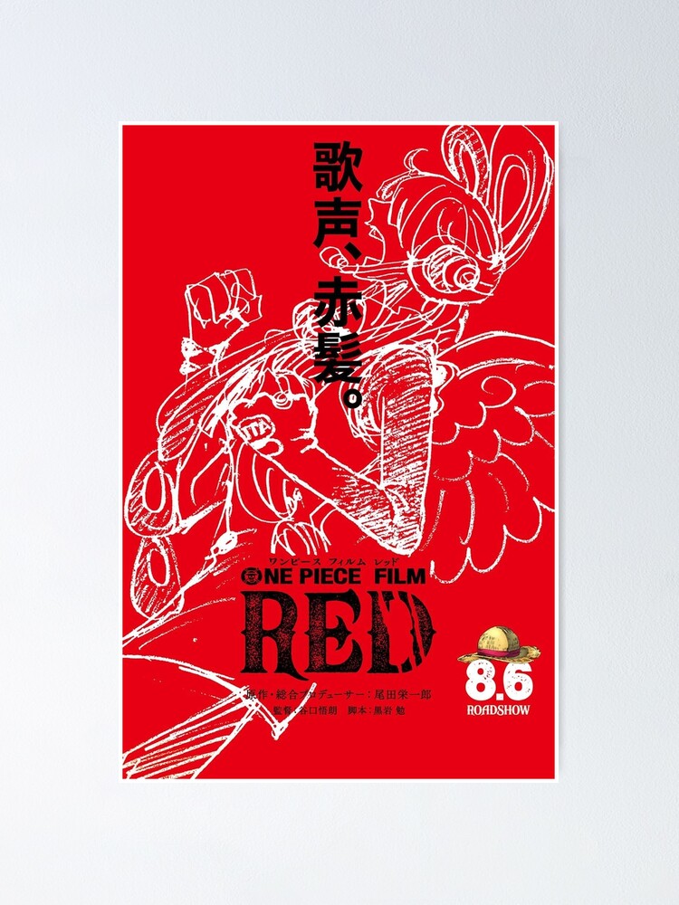 One Piece Film Red (2022)