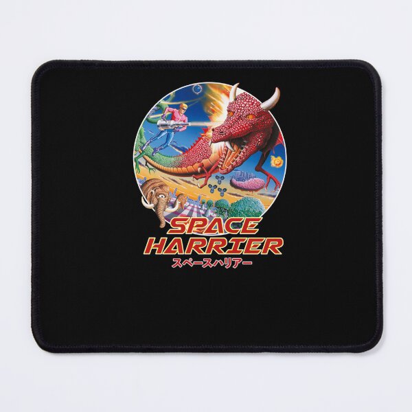 Item preview, Space Harrier designed and sold by cherierusellav.
