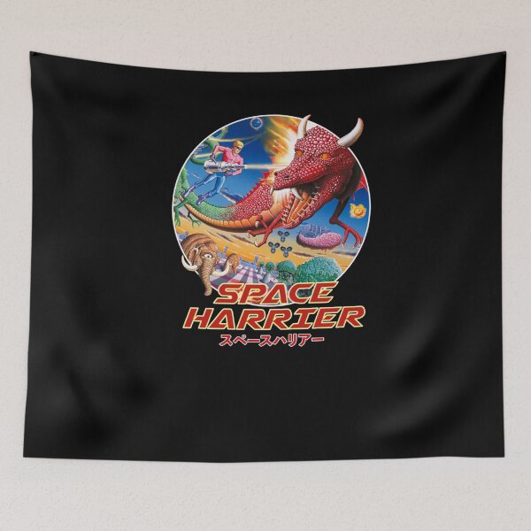 Item preview, Space Harrier  designed and sold by cherierusellav.