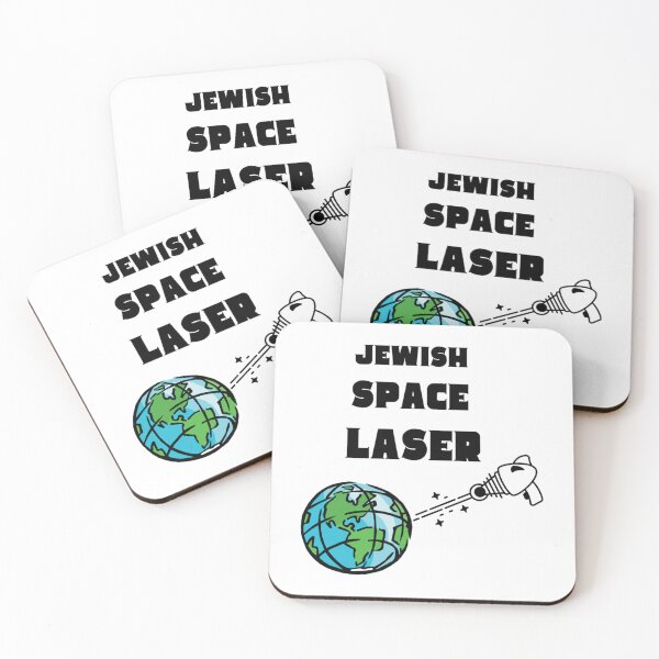 Item preview, Jewish Space Laser  (6) designed and sold by CeridwenAzuras.