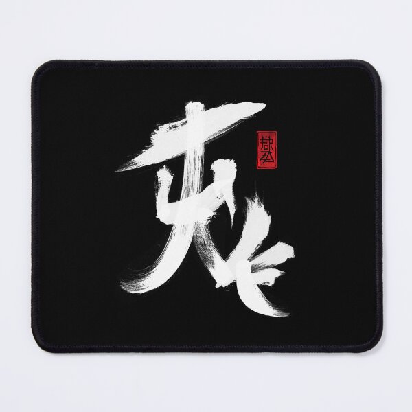 Item preview, Juve Fake Shoji designed and sold by bianconeristore.