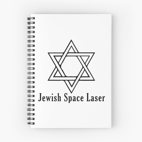 Item preview, Jewish Space Laser  (8) designed and sold by CeridwenAzuras.