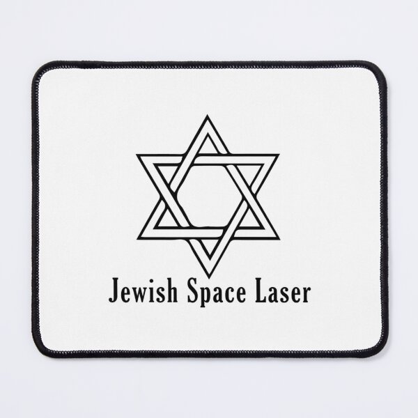 Item preview, Jewish Space Laser  (8) designed and sold by CeridwenAzuras.