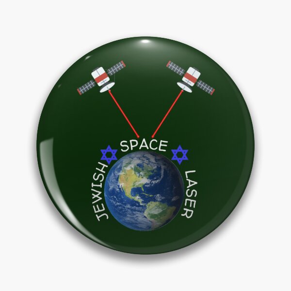 Item preview, Jewish Space Laser  (11) designed and sold by CeridwenAzuras.