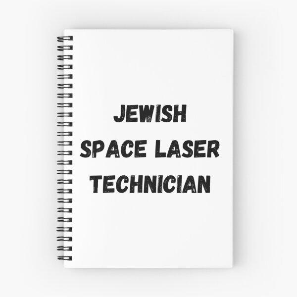 Item preview, Jewish Space Laser  (12) designed and sold by CeridwenAzuras.