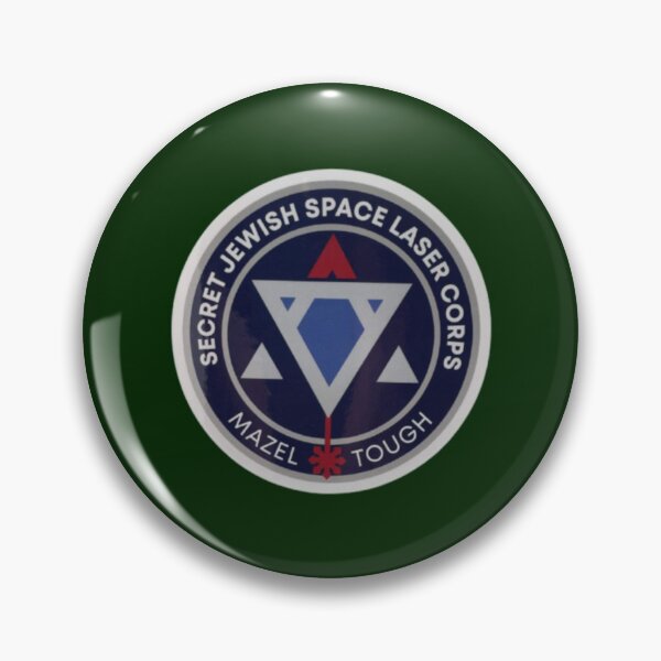 Item preview, jewish space laser   designed and sold by CeridwenAzuras.