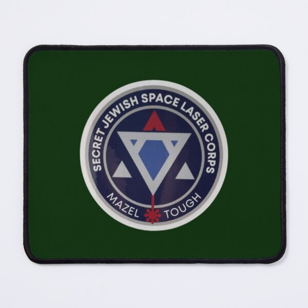 Item preview, jewish space laser designed and sold by CeridwenAzuras.