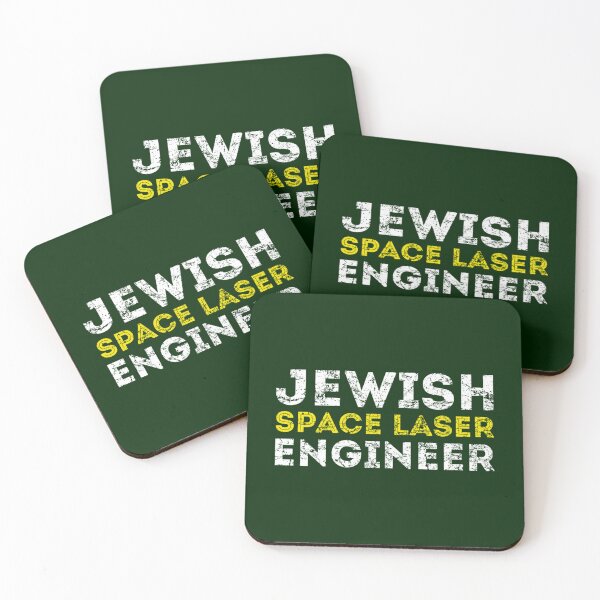 Item preview, Jewish Space Laser Engineer   designed and sold by CeridwenAzuras.