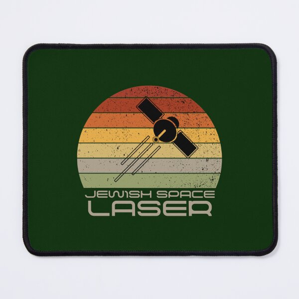 Item preview, Jewish Space Laser Fan Design   designed and sold by CeridwenAzuras.