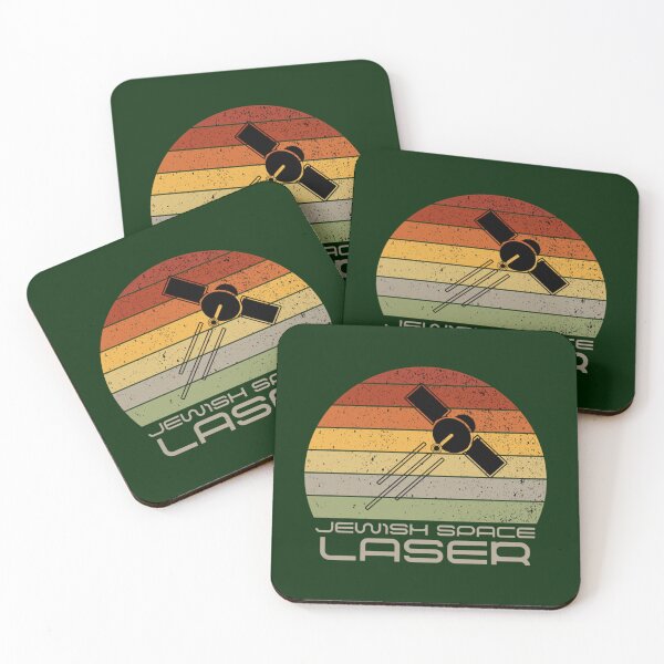 Item preview, Jewish Space Laser Fan Design   designed and sold by CeridwenAzuras.