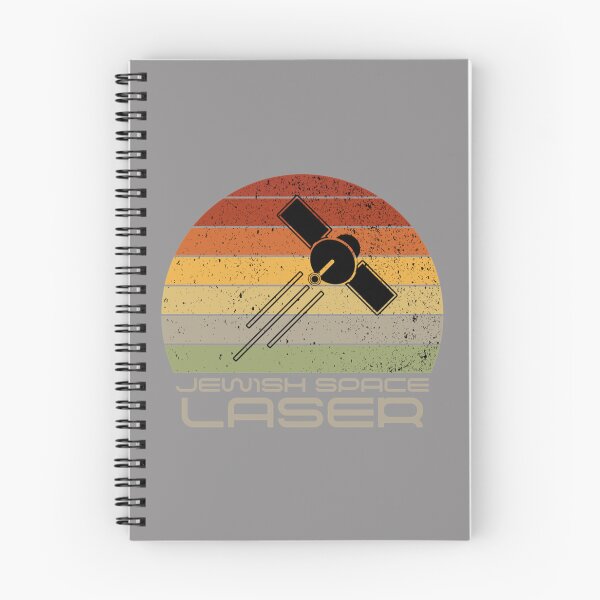 Item preview, Jewish Space Laser Fan Design   designed and sold by CeridwenAzuras.