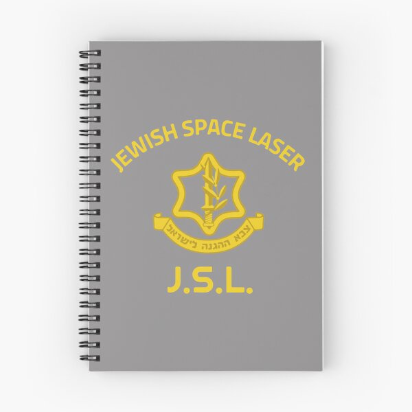 Item preview, Jewish Space Laser Funny Parody   designed and sold by CeridwenAzuras.