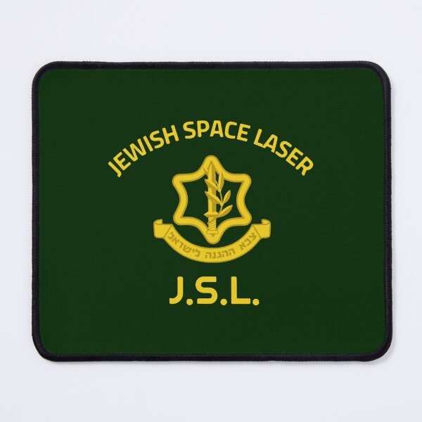 Item preview, Jewish Space Laser Funny Parody designed and sold by CeridwenAzuras.