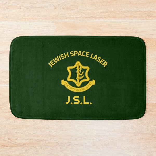 Item preview, Jewish Space Laser Funny Parody   designed and sold by CeridwenAzuras.